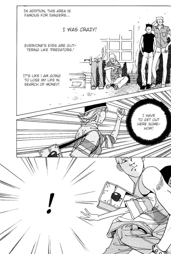 I Want You Chapter 3 page 41 - Chapter 3 : Rainbow Color Will