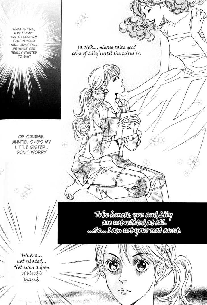 I Want You Chapter 3 page 7 - Chapter 3 : Rainbow Color Will