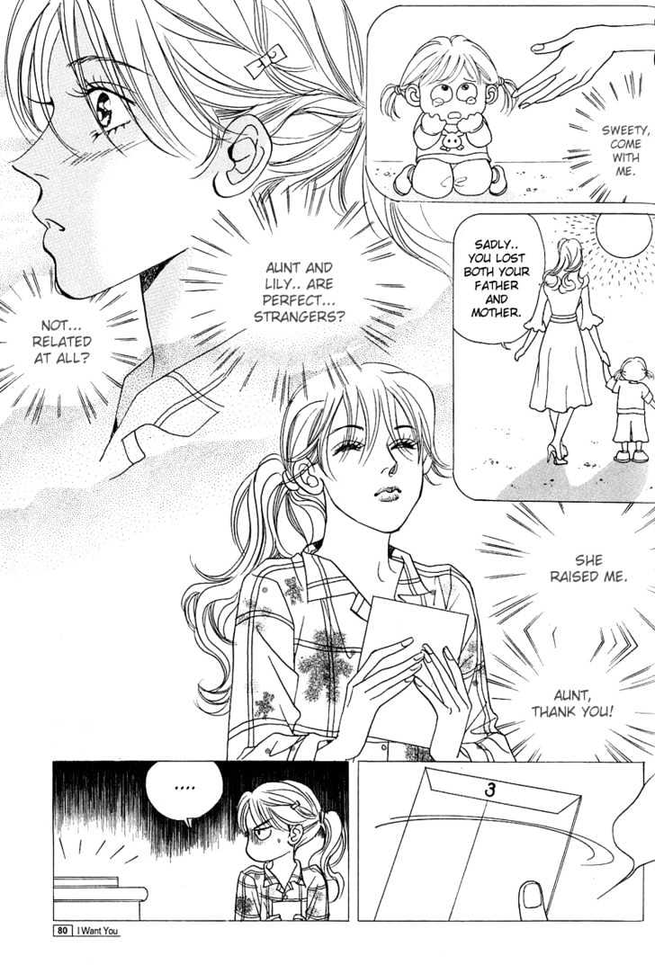 I Want You Chapter 3 page 8 - Chapter 3 : Rainbow Color Will