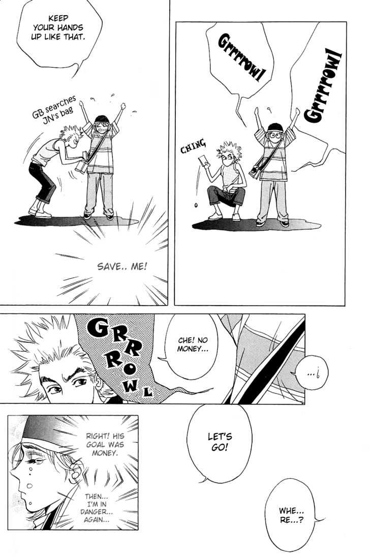 I Want You Chapter 4 page 13 - Chapter 4