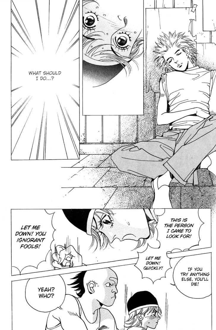I Want You Chapter 4 page 2 - Chapter 4