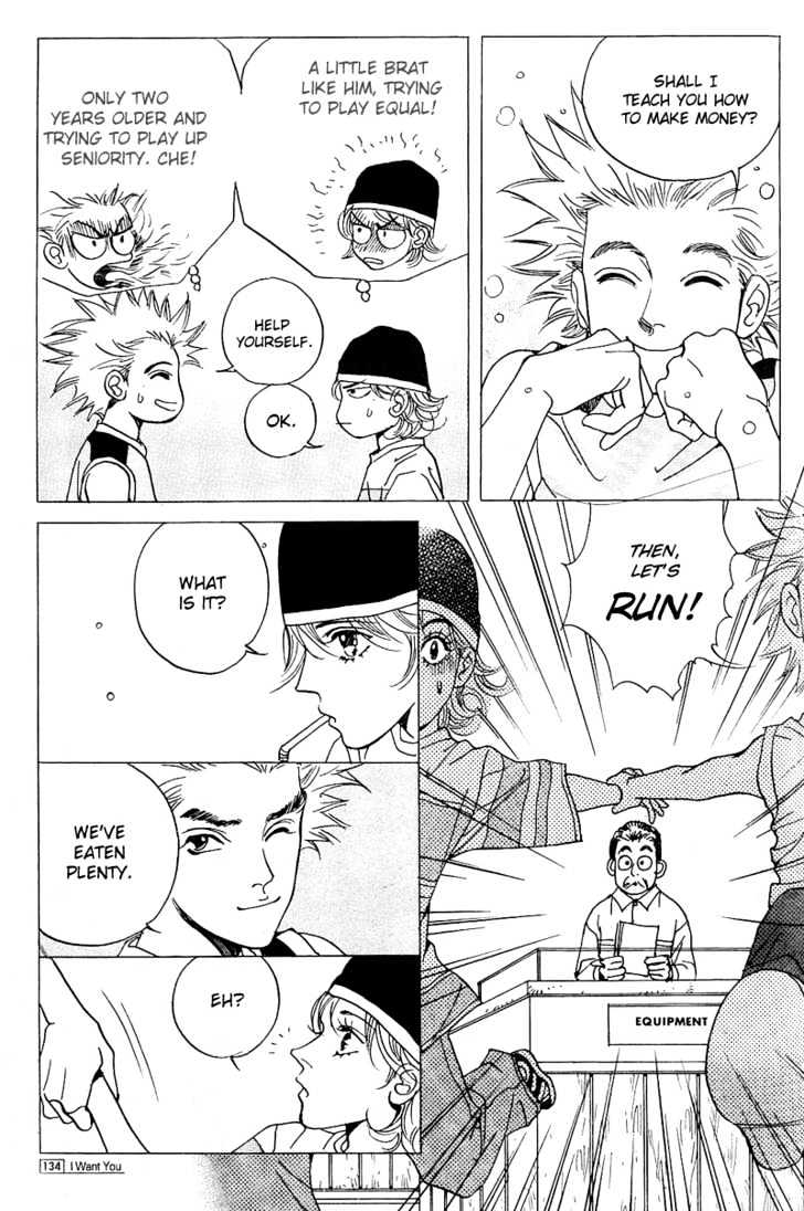 I Want You Chapter 4 page 20 - Chapter 4
