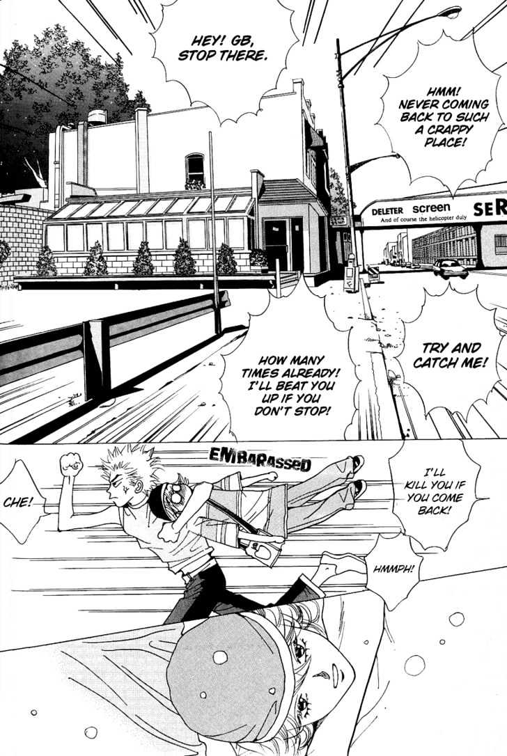 I Want You Chapter 4 page 21 - Chapter 4