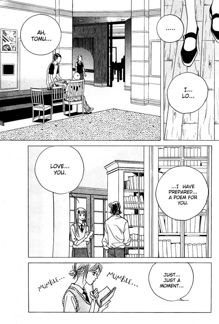 I Want You Chapter 4 page 24 - Chapter 4
