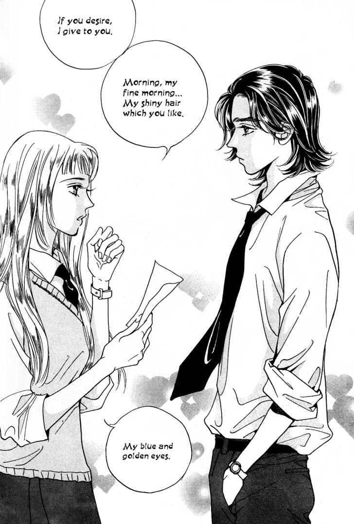 I Want You Chapter 4 page 25 - Chapter 4