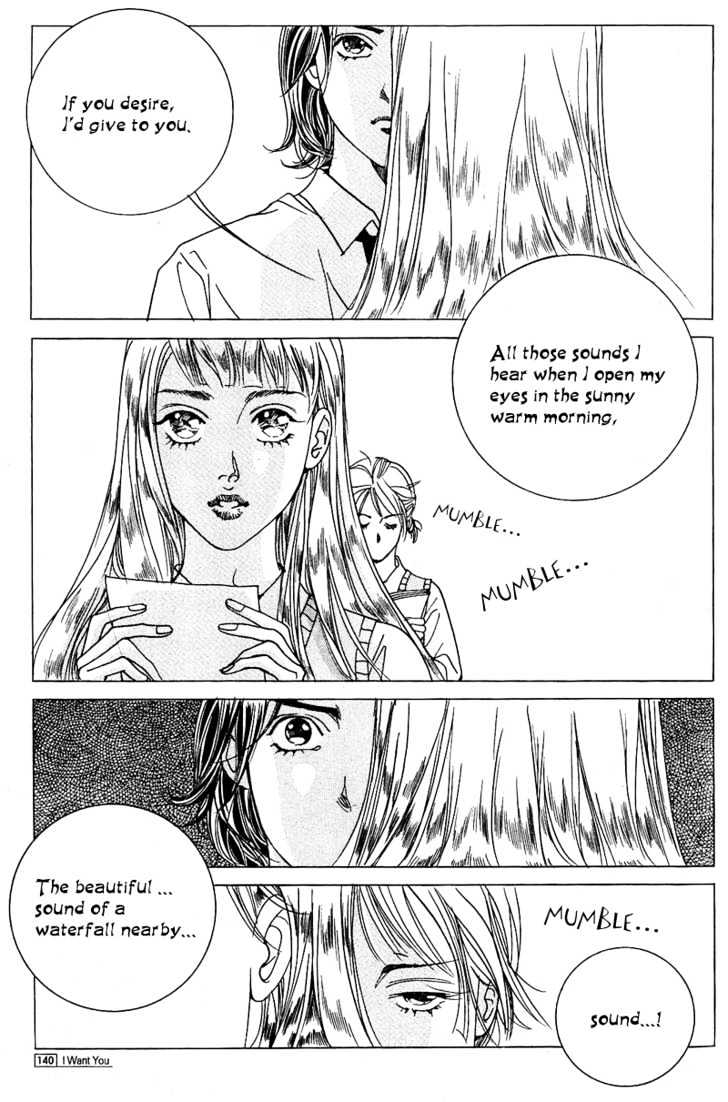 I Want You Chapter 4 page 26 - Chapter 4