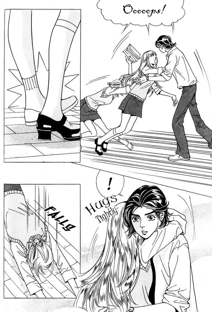 I Want You Chapter 4 page 27 - Chapter 4