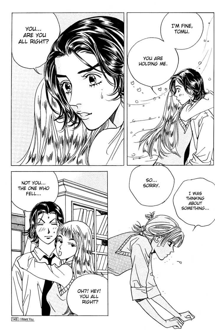 I Want You Chapter 4 page 28 - Chapter 4
