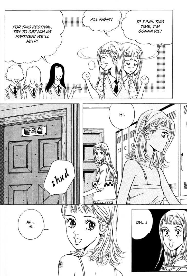 I Want You Chapter 4 page 31 - Chapter 4