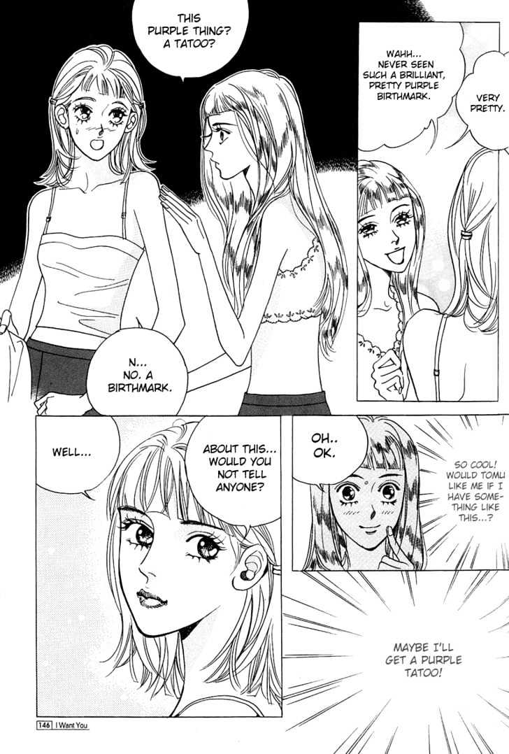 I Want You Chapter 4 page 32 - Chapter 4