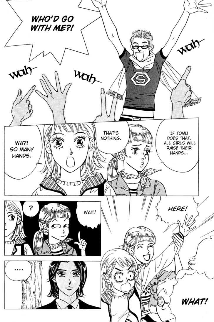 I Want You Chapter 4 page 37 - Chapter 4