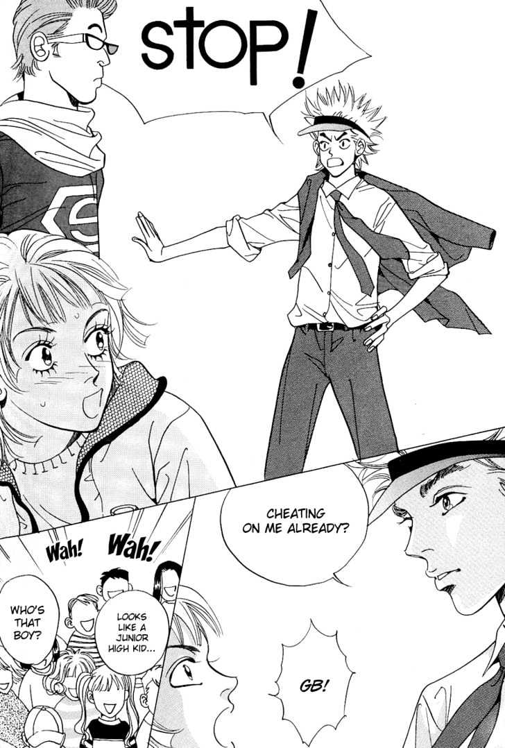I Want You Chapter 4 page 39 - Chapter 4