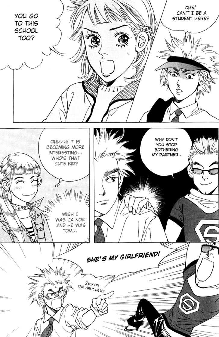 I Want You Chapter 4 page 40 - Chapter 4