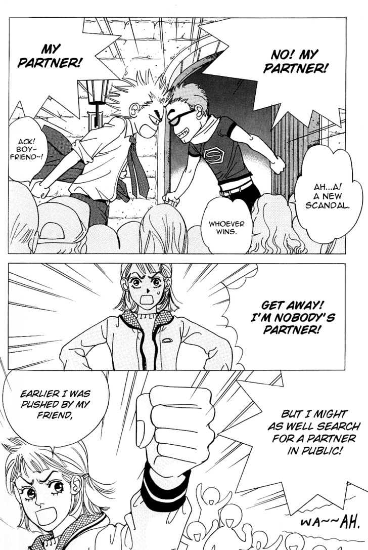 I Want You Chapter 4 page 41 - Chapter 4