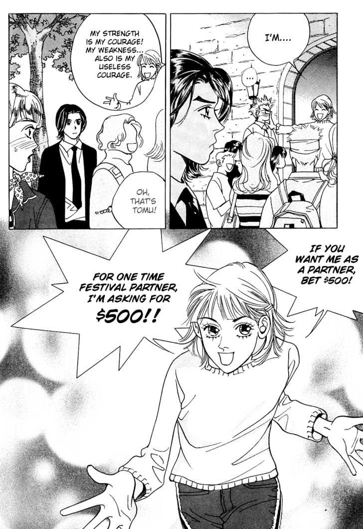 I Want You Chapter 4 page 43 - Chapter 4