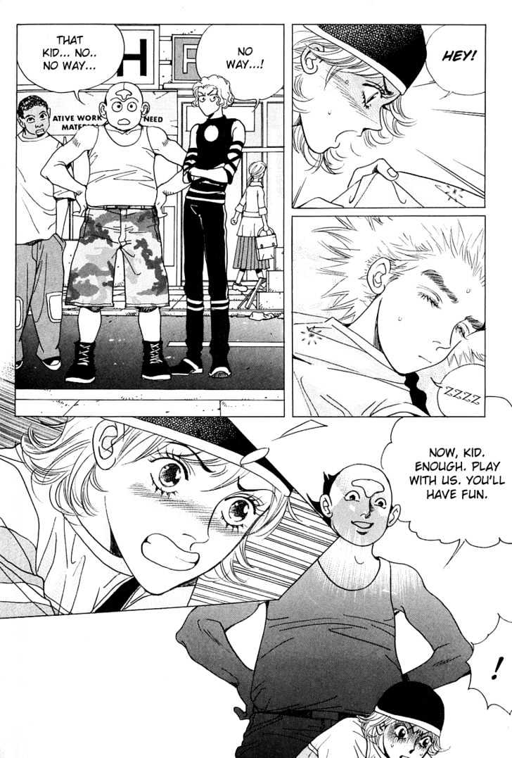 I Want You Chapter 4 page 5 - Chapter 4