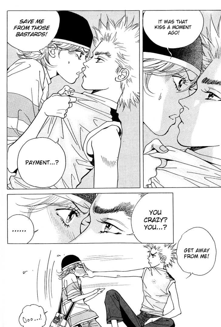 I Want You Chapter 4 page 7 - Chapter 4