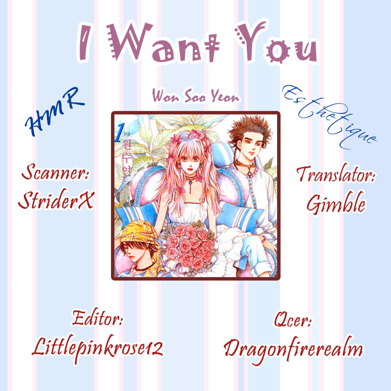 I Want You Chapter 6.2 page 1 - Chapter 6 v2 : [End]