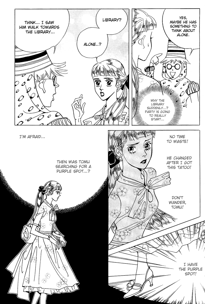 I Want You Chapter 6.2 page 13 - Chapter 6 v2 : [End]