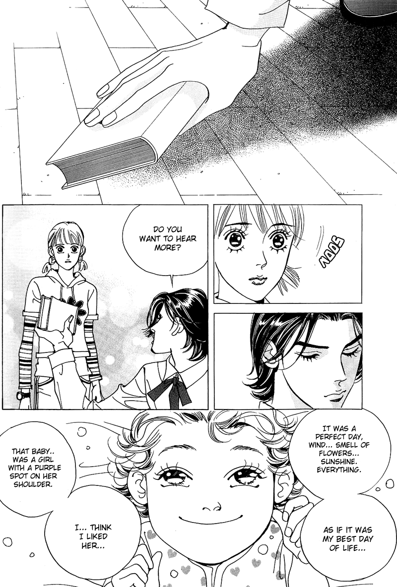 I Want You Chapter 6.2 page 18 - Chapter 6 v2 : [End]