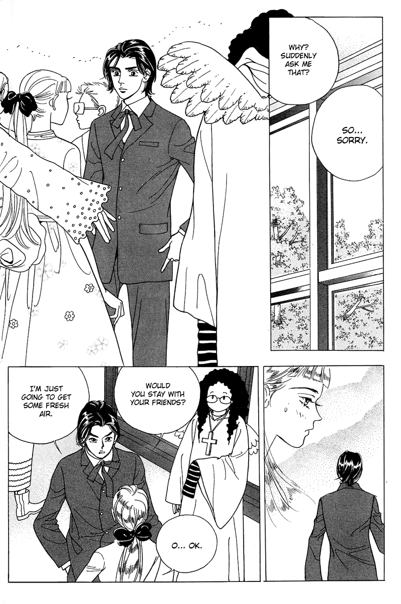 I Want You Chapter 6.2 page 2 - Chapter 6 v2 : [End]