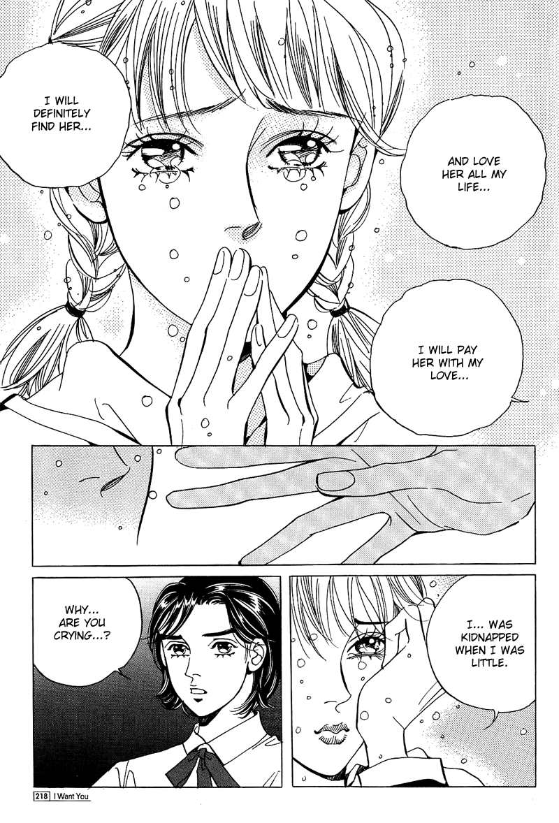 I Want You Chapter 6.2 page 23 - Chapter 6 v2 : [End]