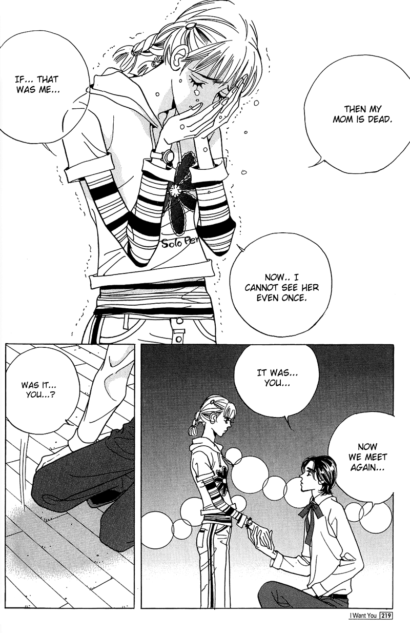 I Want You Chapter 6.2 page 24 - Chapter 6 v2 : [End]