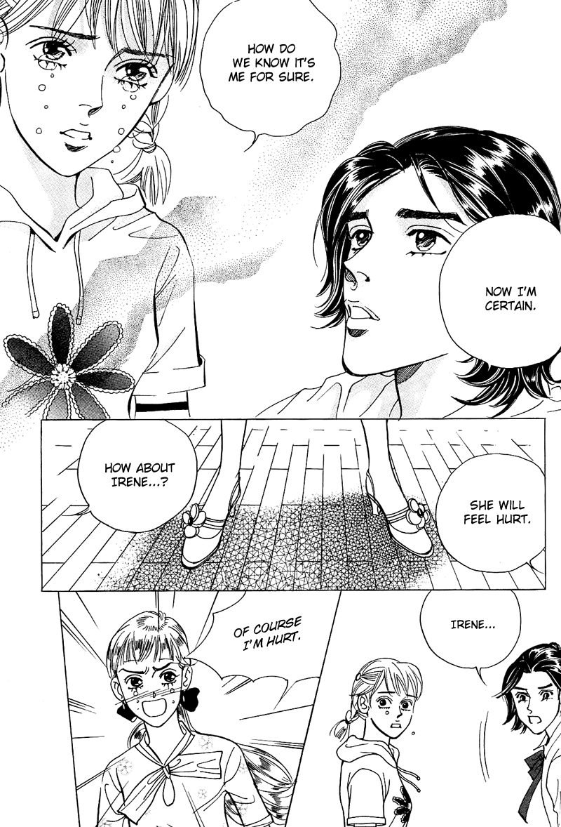 I Want You Chapter 6.2 page 25 - Chapter 6 v2 : [End]