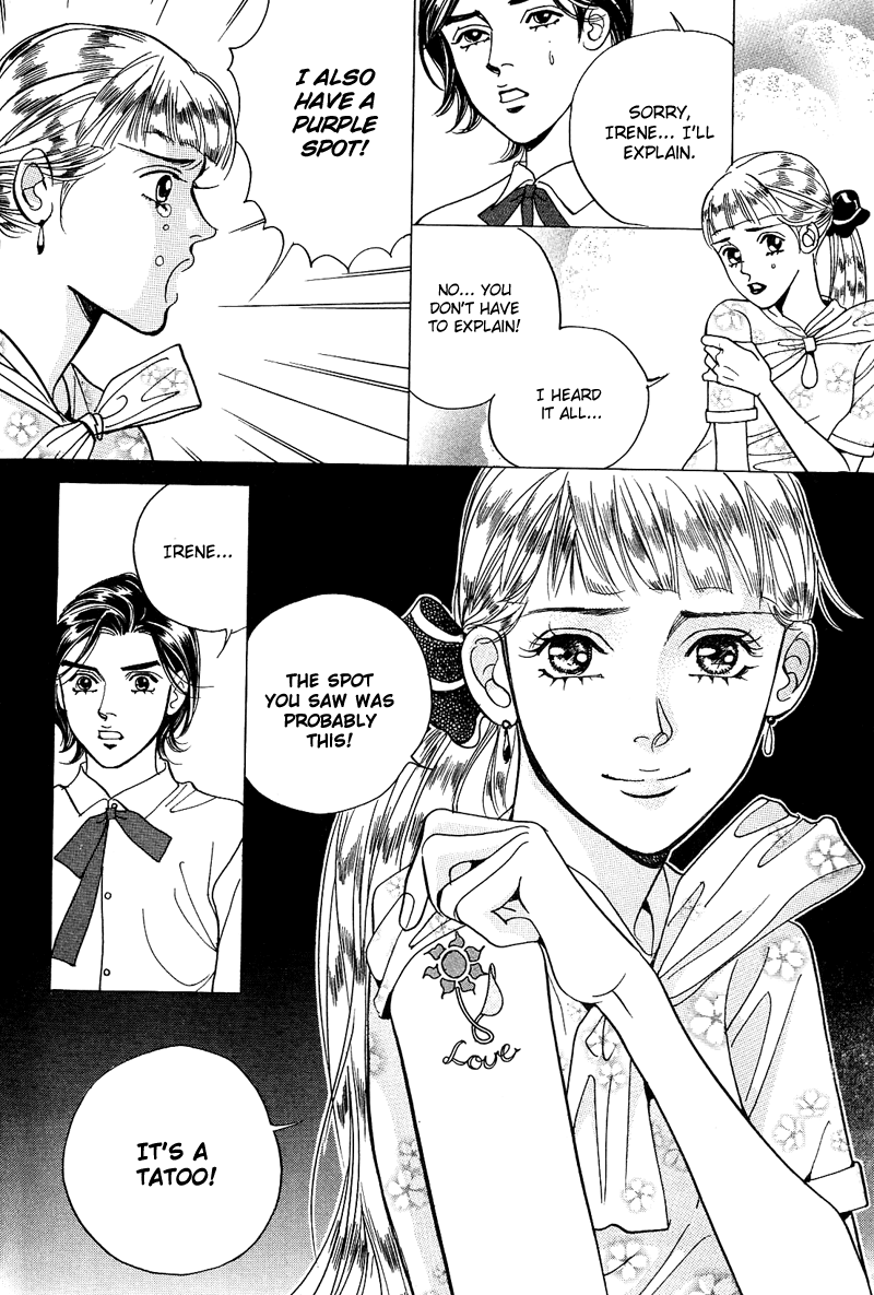 I Want You Chapter 6.2 page 26 - Chapter 6 v2 : [End]