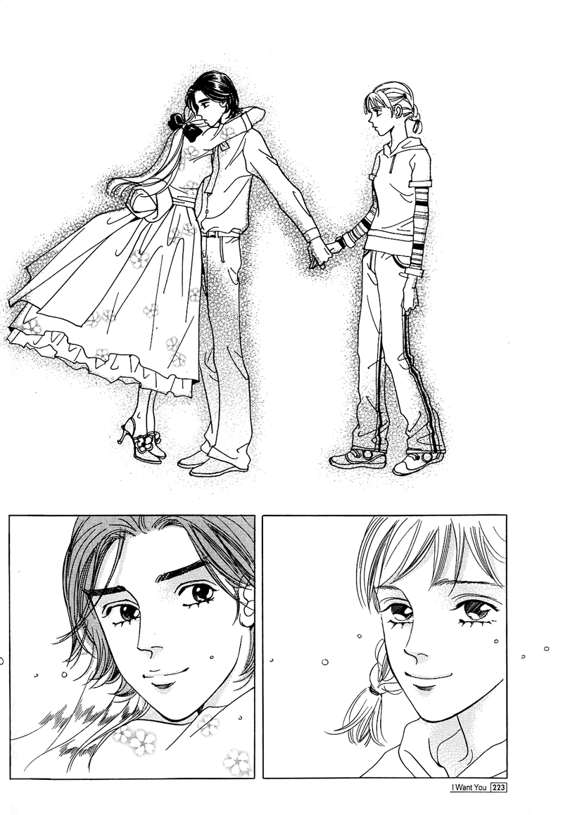 I Want You Chapter 6.2 page 28 - Chapter 6 v2 : [End]