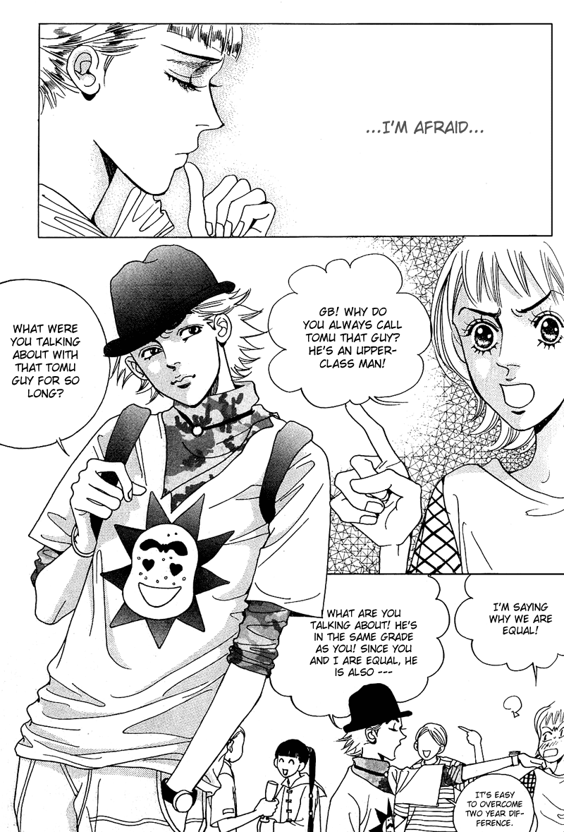 I Want You Chapter 6.2 page 3 - Chapter 6 v2 : [End]