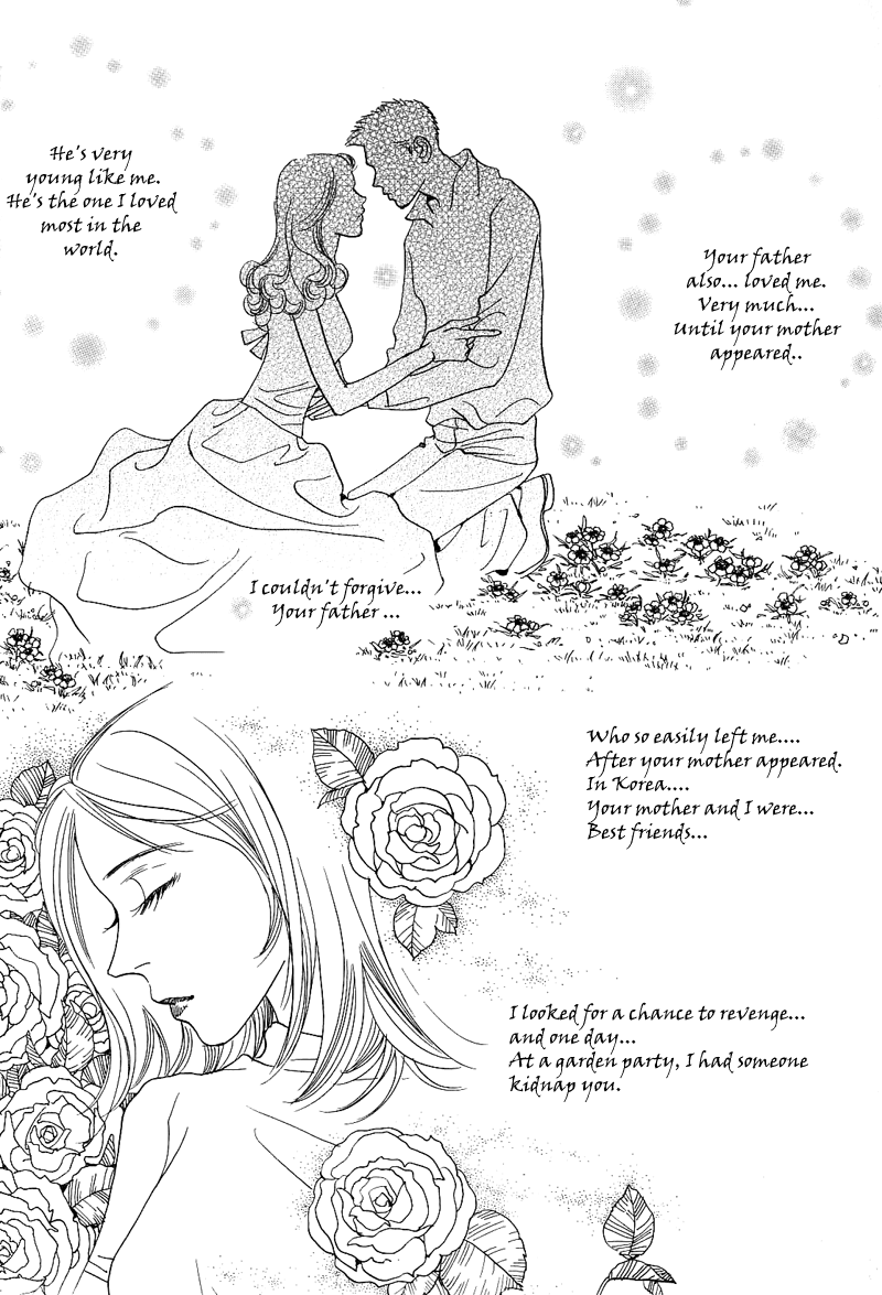 I Want You Chapter 6.2 page 32 - Chapter 6 v2 : [End]