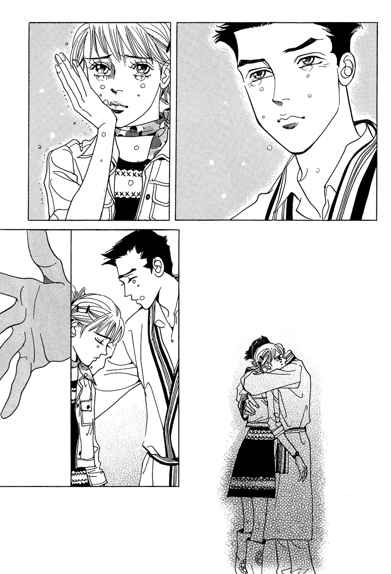 I Want You Chapter 6.2 page 37 - Chapter 6 v2 : [End]