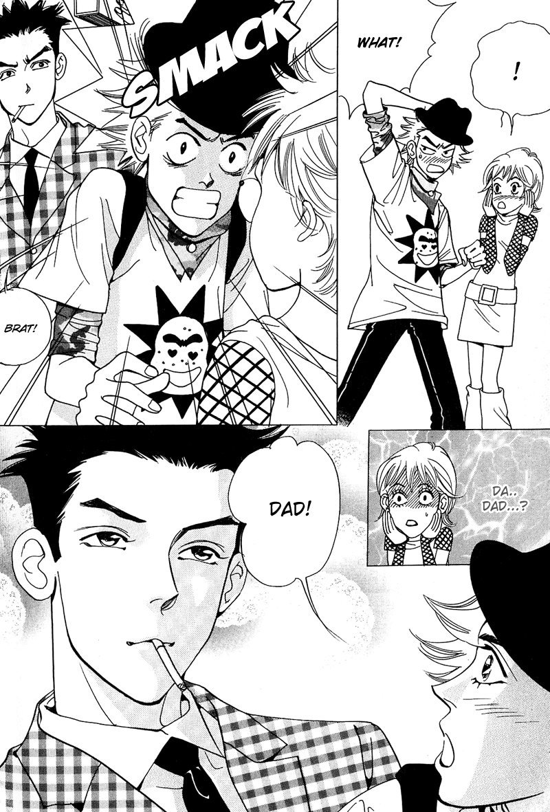 I Want You Chapter 6.2 page 4 - Chapter 6 v2 : [End]