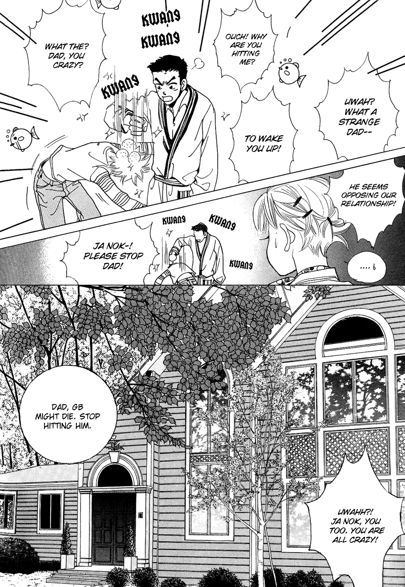 I Want You Chapter 6.2 page 40 - Chapter 6 v2 : [End]