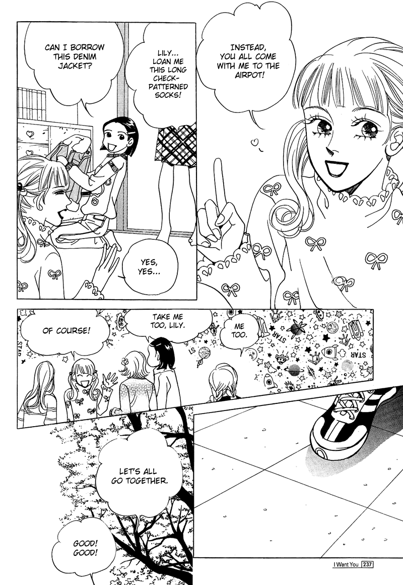 I Want You Chapter 6.2 page 42 - Chapter 6 v2 : [End]