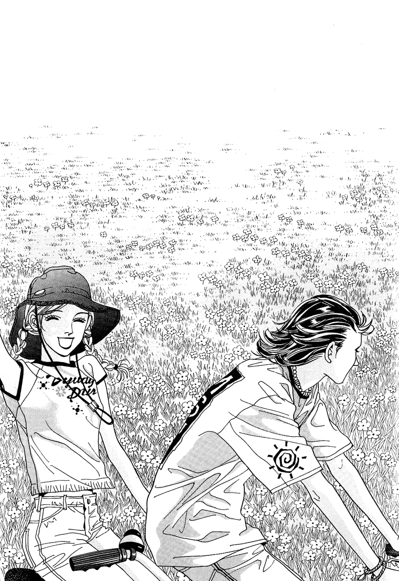 I Want You Chapter 6.2 page 48 - Chapter 6 v2 : [End]