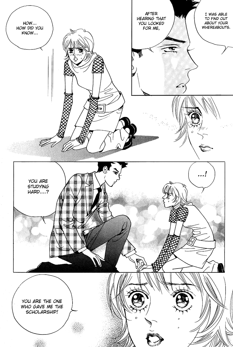 I Want You Chapter 6.2 page 7 - Chapter 6 v2 : [End]