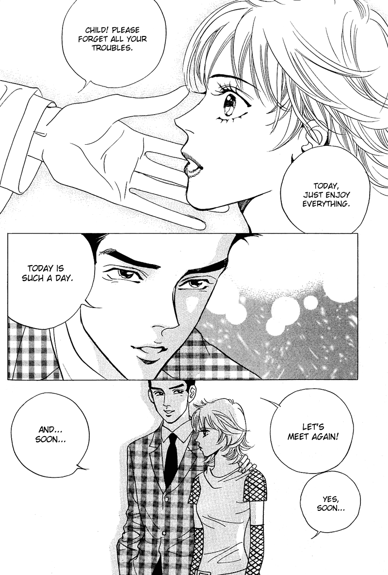 I Want You Chapter 6.2 page 8 - Chapter 6 v2 : [End]