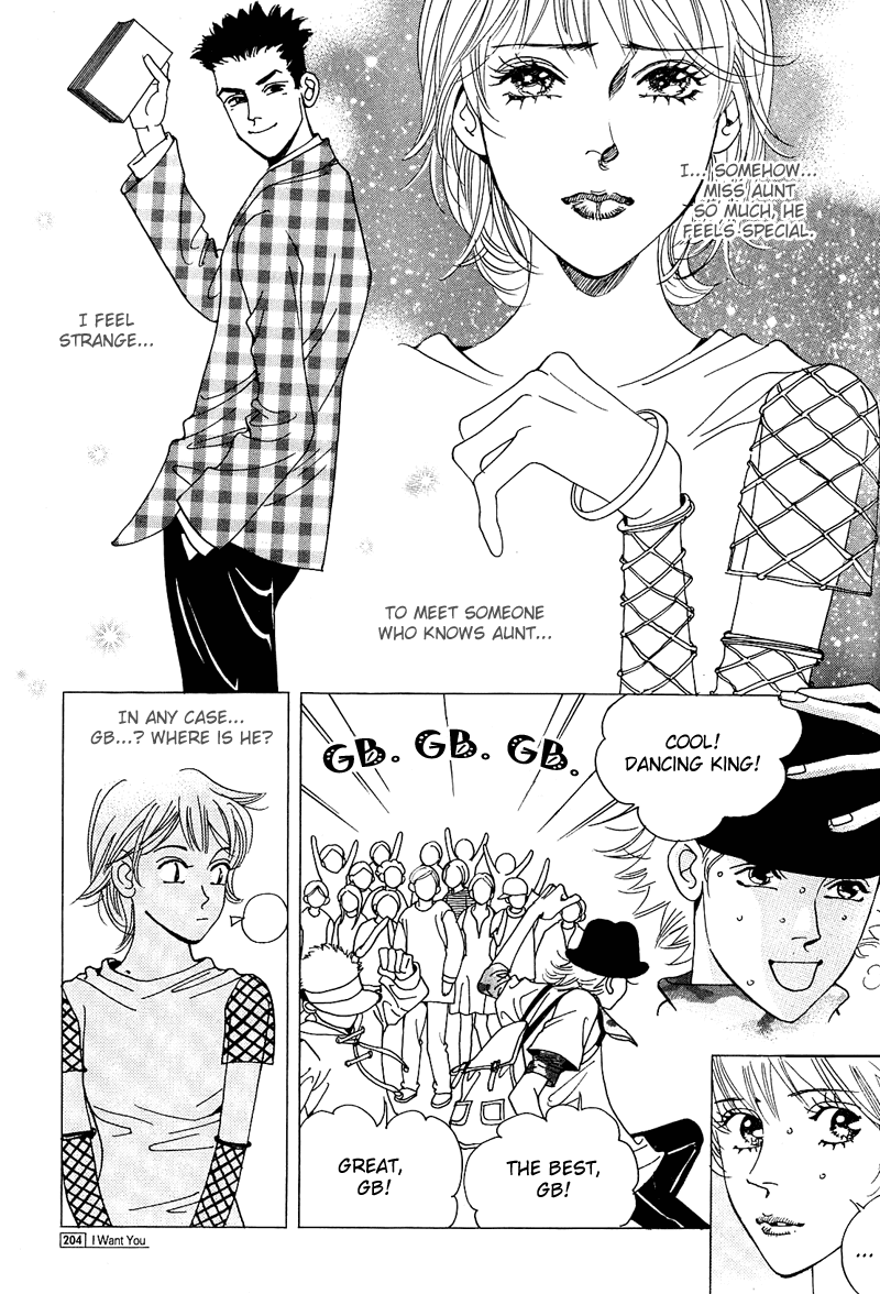 I Want You Chapter 6.2 page 9 - Chapter 6 v2 : [End]