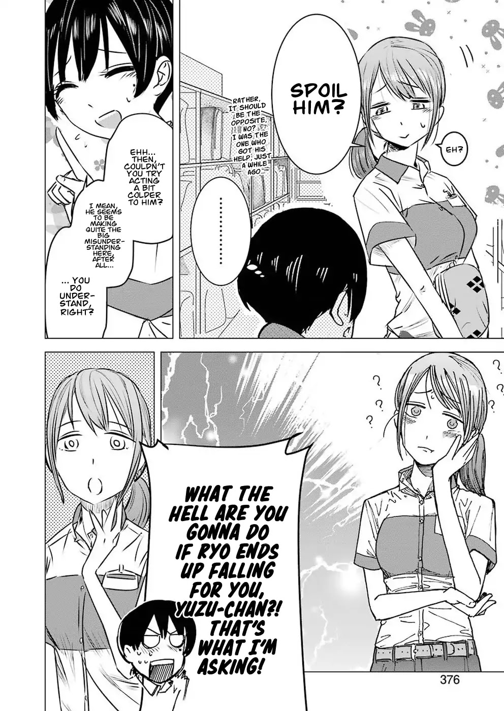 I Want Your Mother to Be with Me! Chapter 1 page 14 - Chapter 1