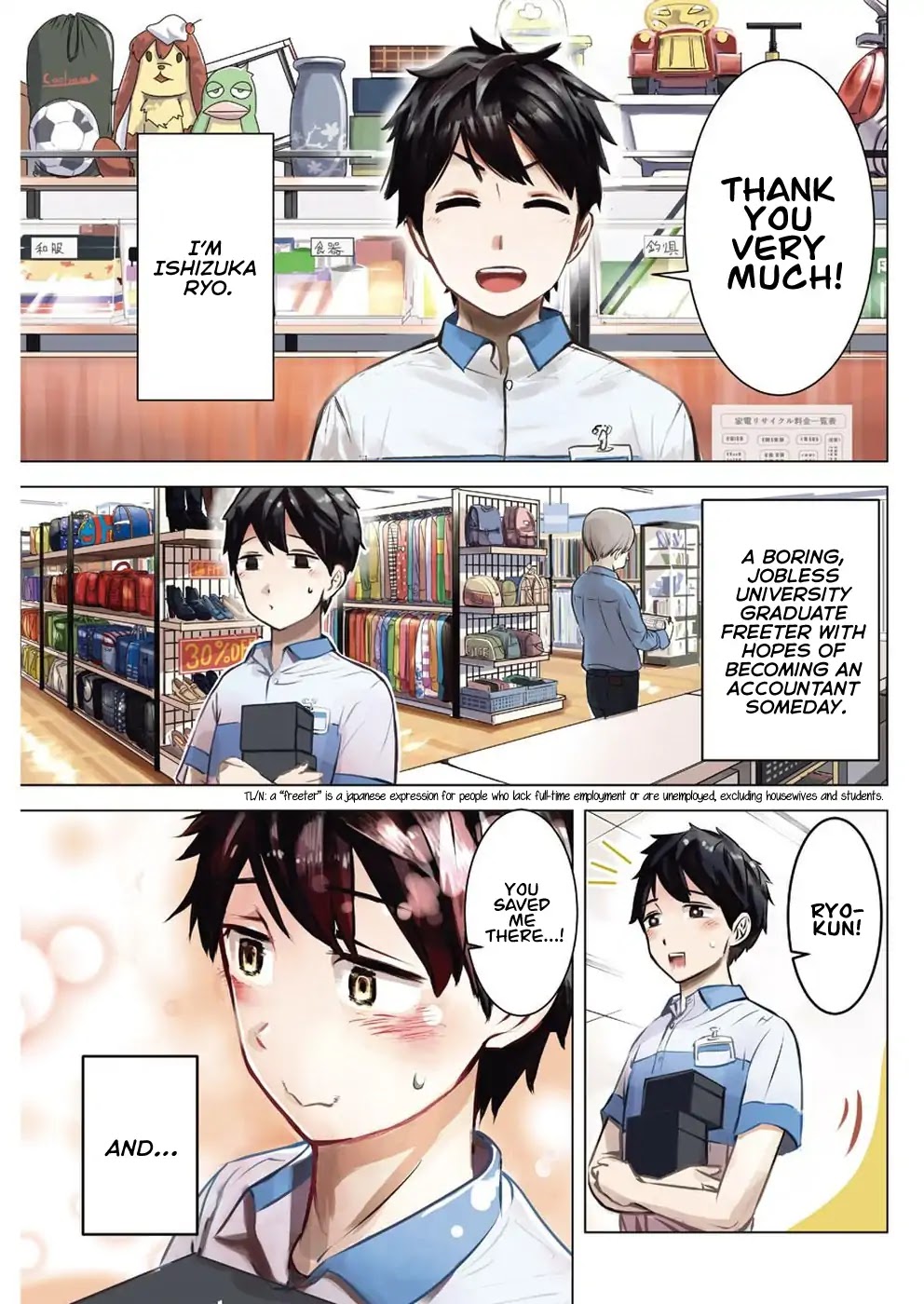I Want Your Mother to Be with Me! Chapter 1 page 3 - Chapter 1