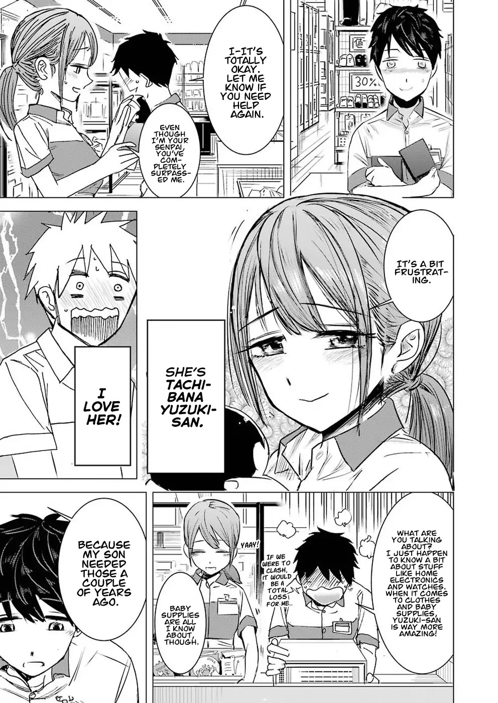 I Want Your Mother to Be with Me! Chapter 1 page 5 - Chapter 1