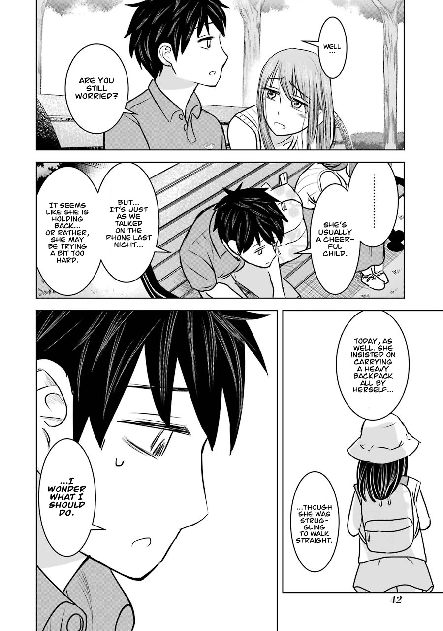 I Want Your Mother to Be with Me! Chapter 10 page 12 - Chapter 10