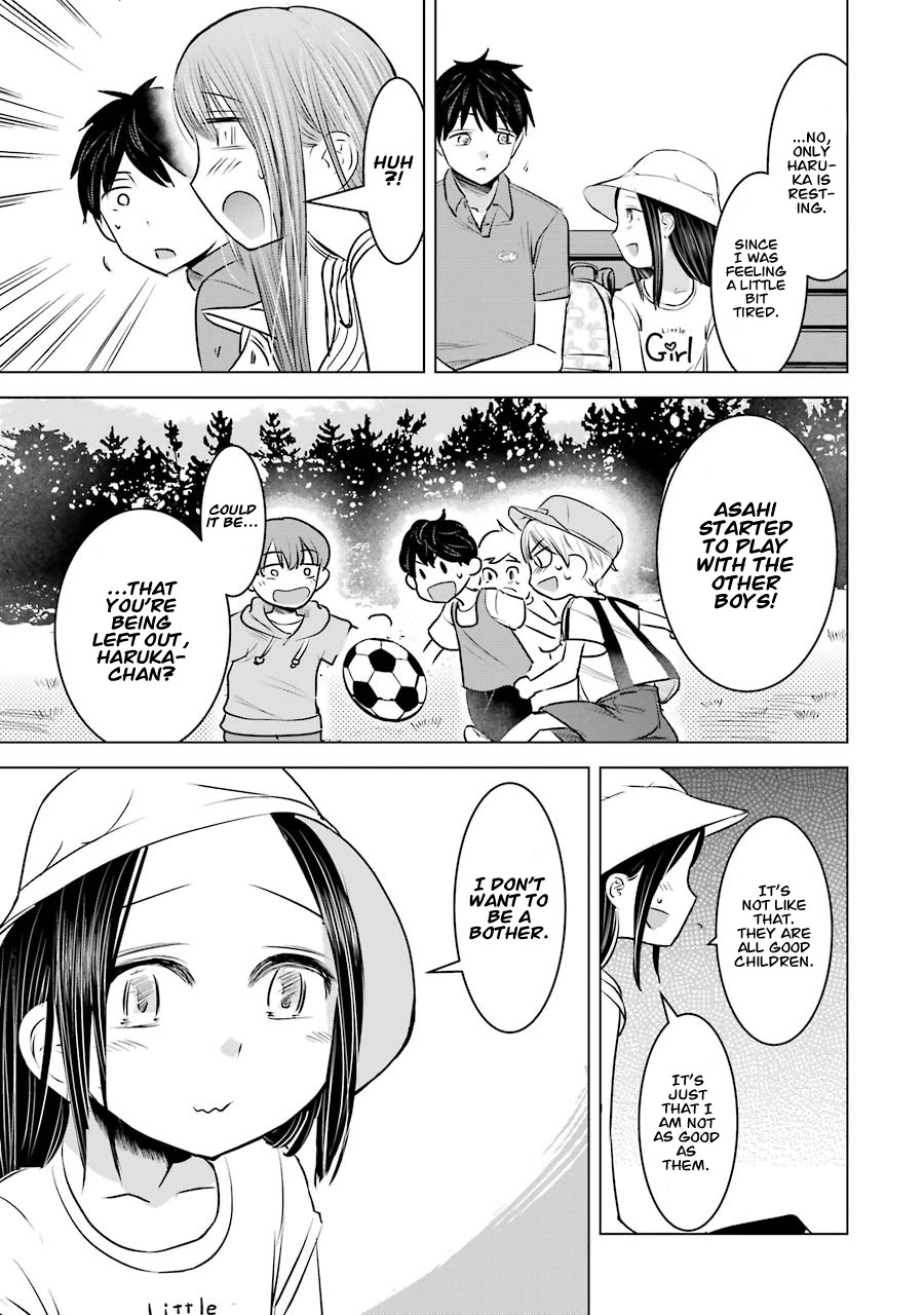 I Want Your Mother to Be with Me! Chapter 10 page 15 - Chapter 10