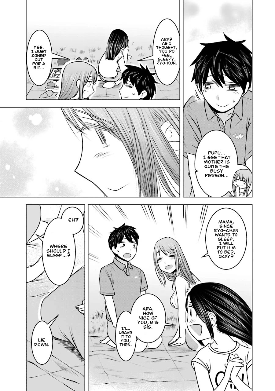I Want Your Mother to Be with Me! Chapter 10 page 21 - Chapter 10