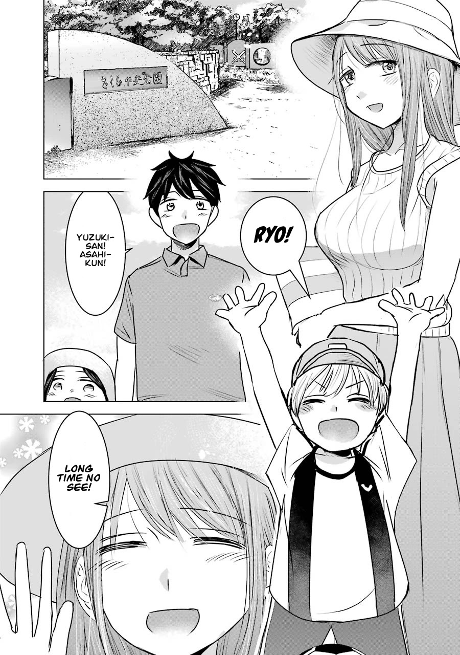 I Want Your Mother to Be with Me! Chapter 10 page 5 - Chapter 10