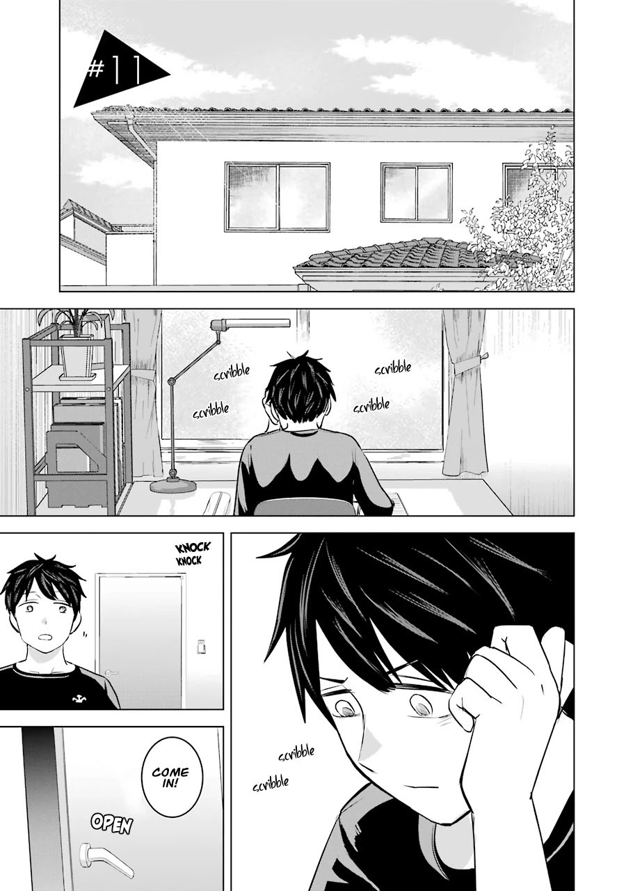 I Want Your Mother to Be with Me! Chapter 11 page 1 - Chapter 11