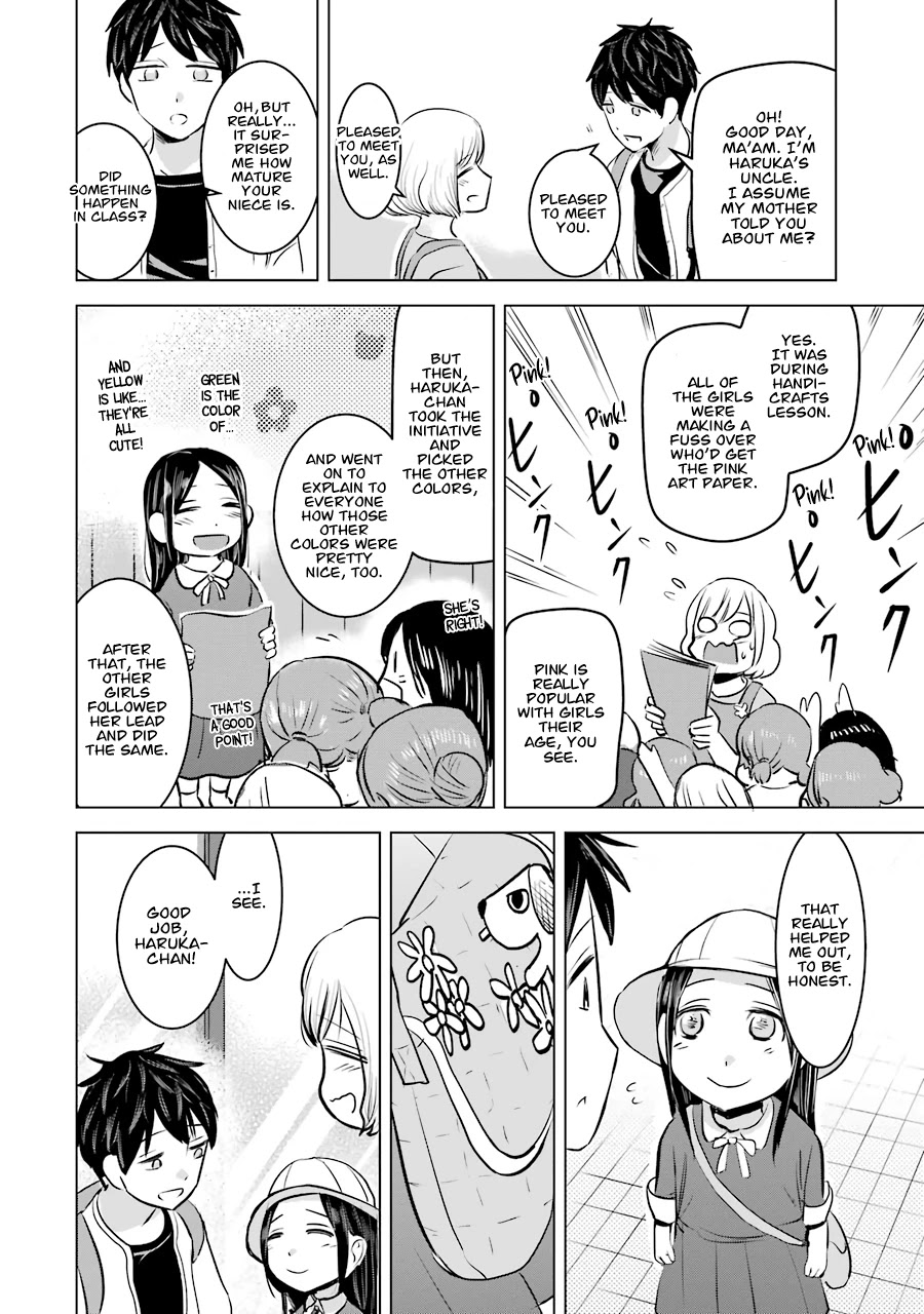 I Want Your Mother to Be with Me! Chapter 11 page 10 - Chapter 11