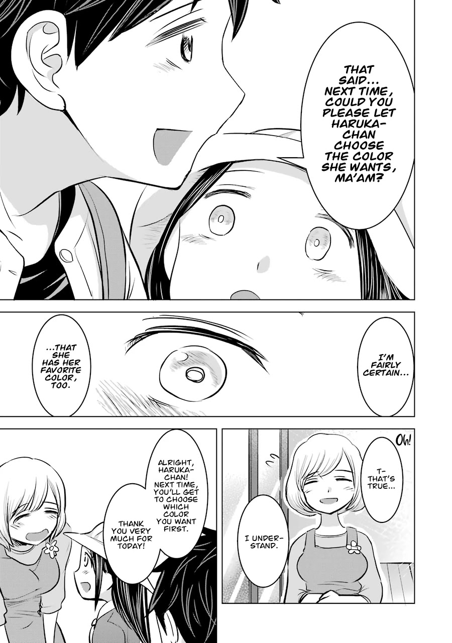I Want Your Mother to Be with Me! Chapter 11 page 11 - Chapter 11